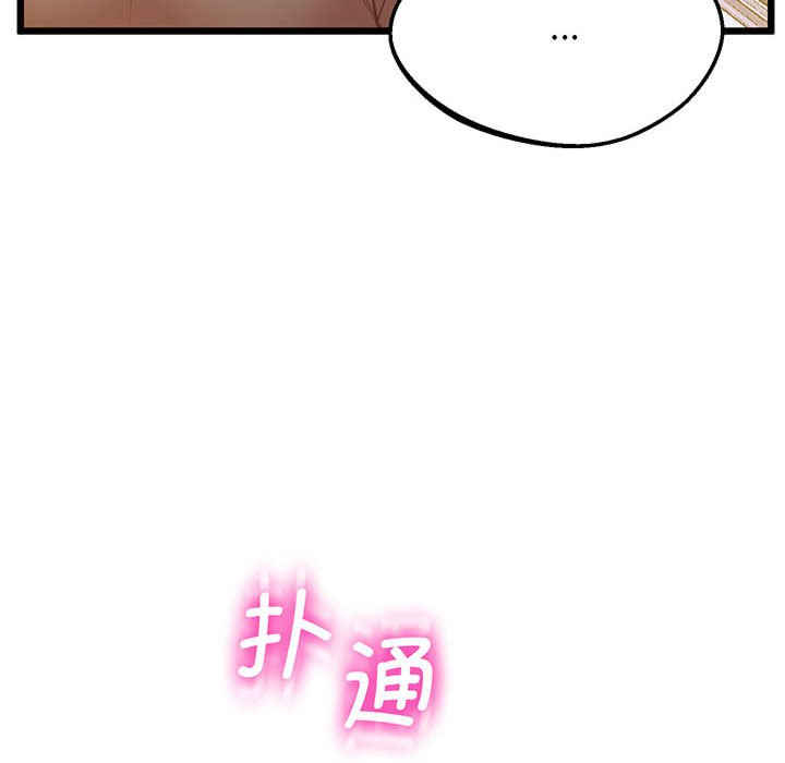 第155张