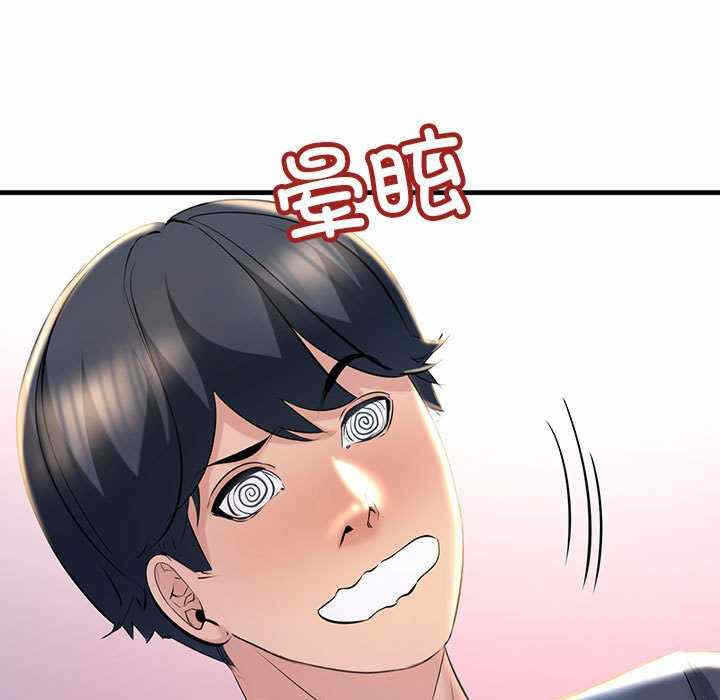 第96张