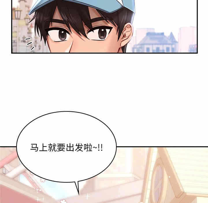 第97张