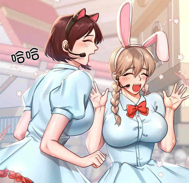 第99张