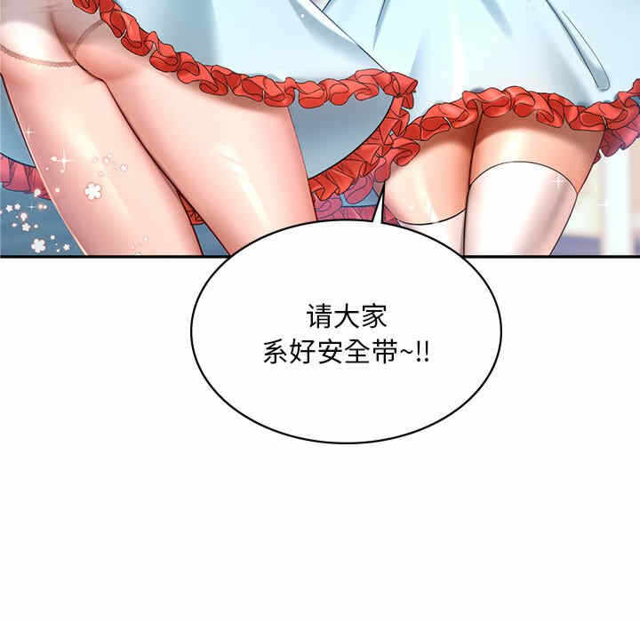 第101张