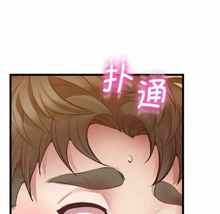 第163张