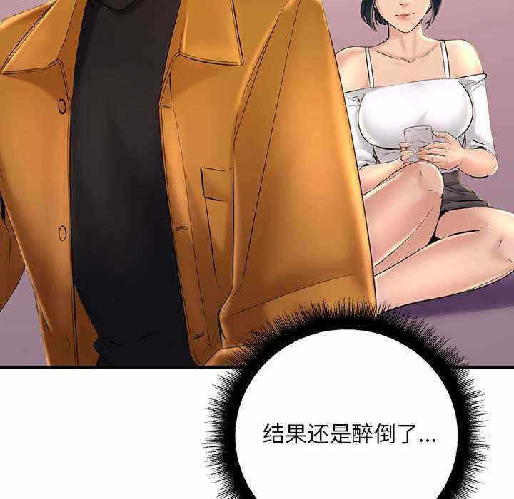 第107张