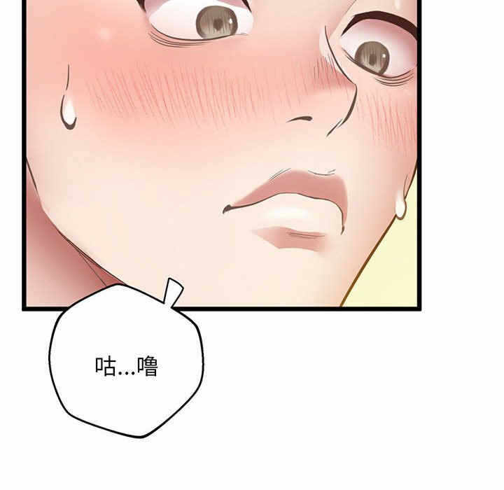 第164张