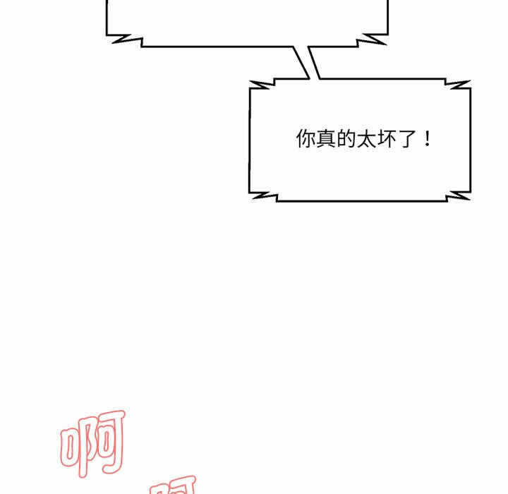 第60张