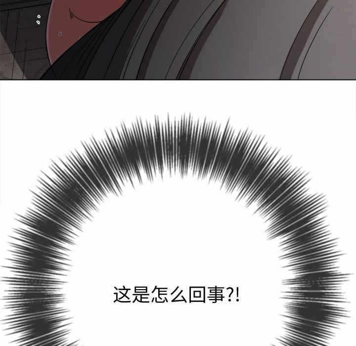 第89张