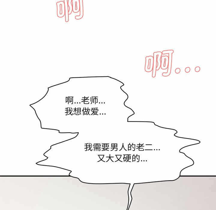 第61张