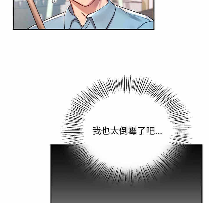 第111张