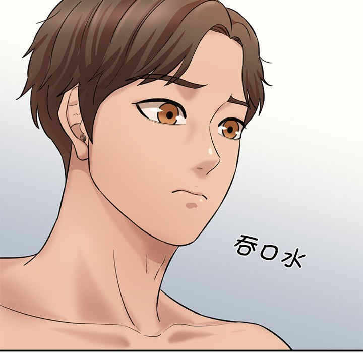 第73张