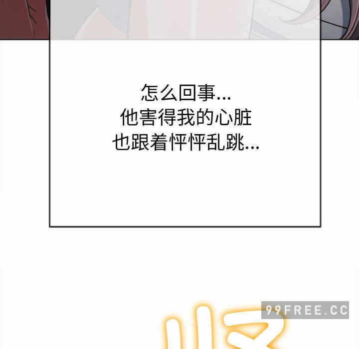 第100张