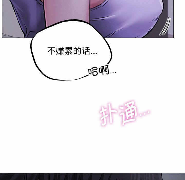 第132张