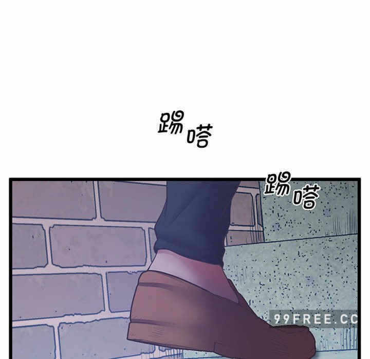 第179张