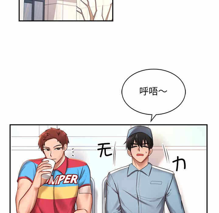 第117张