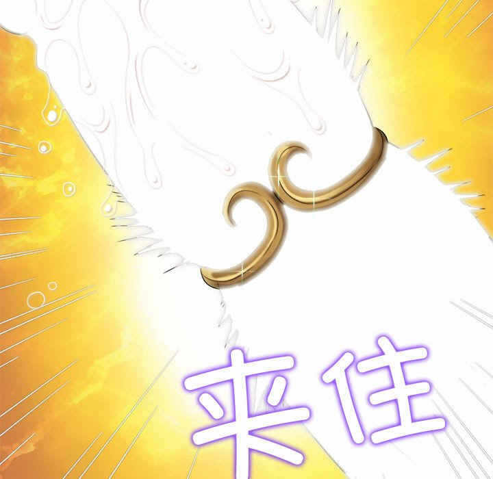 第108张