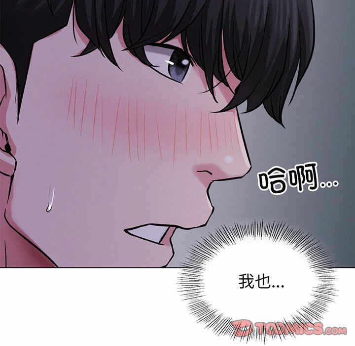 第134张