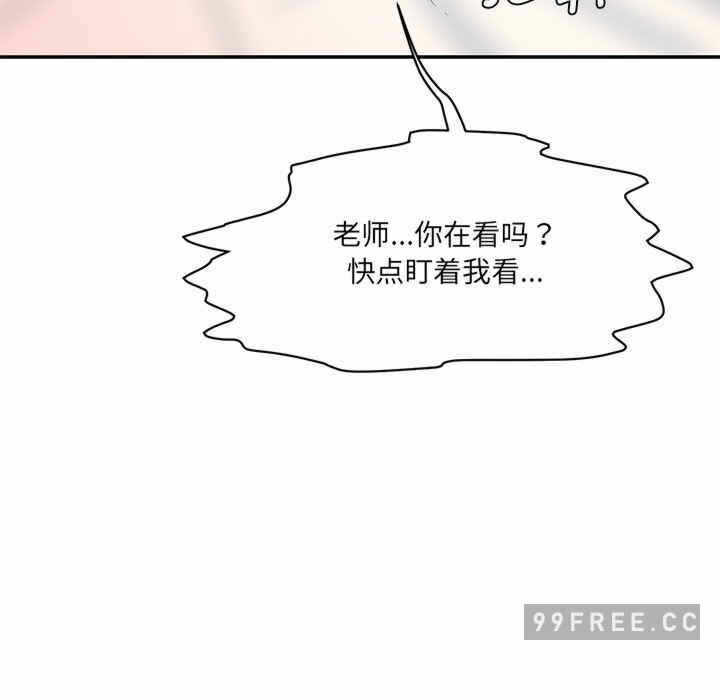 第87张