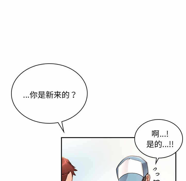 第122张