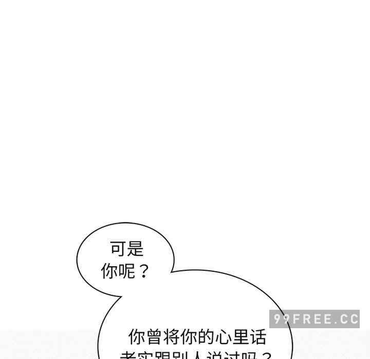 第135张