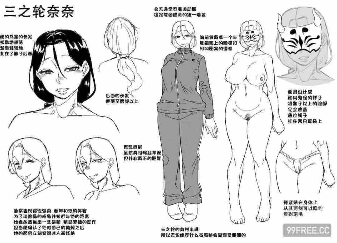 第4张