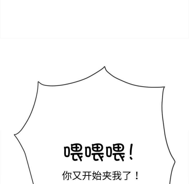 第113张