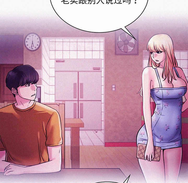 第137张