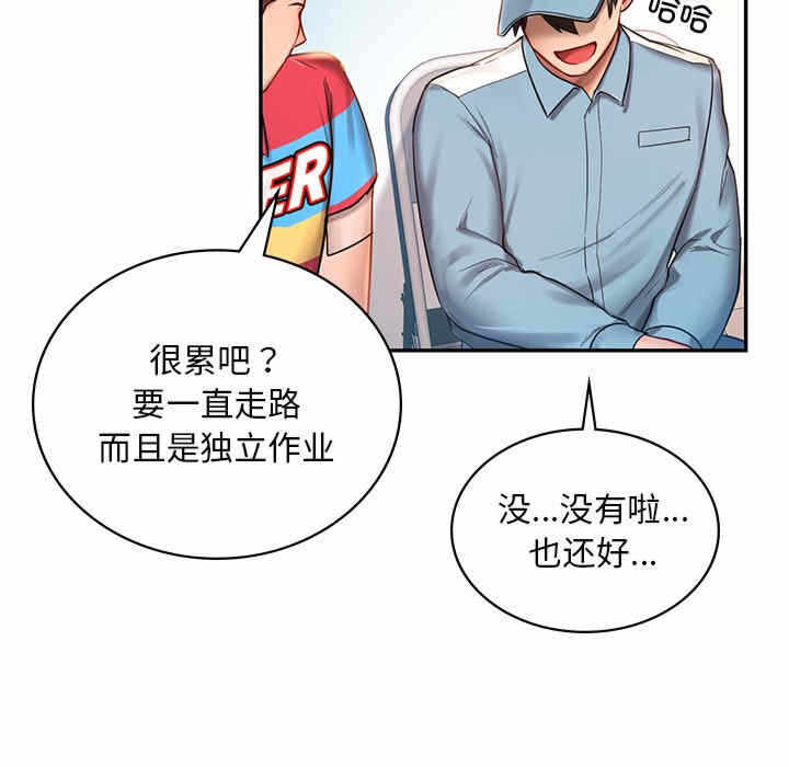 第124张