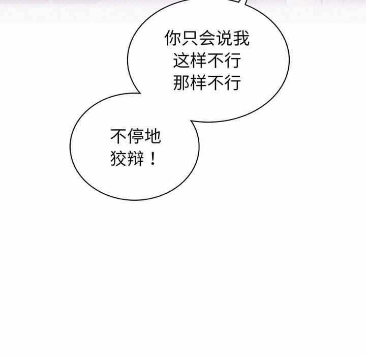 第139张