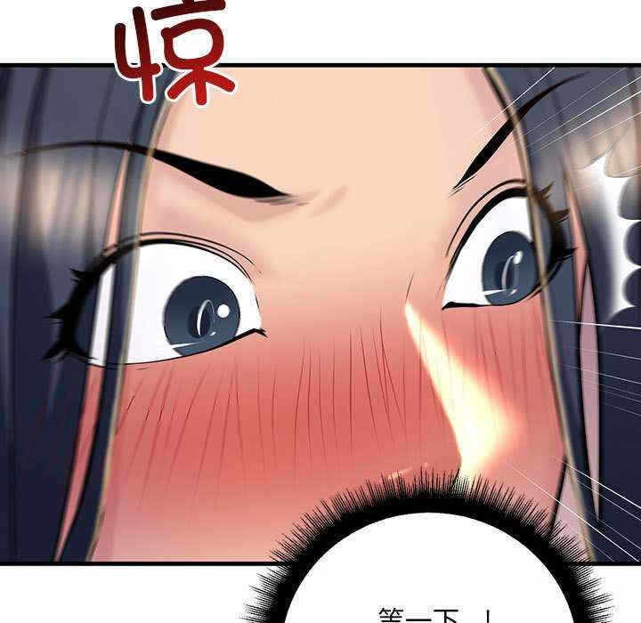 第125张