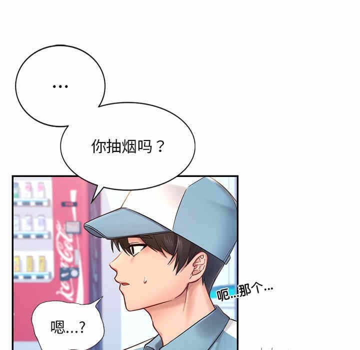 第125张