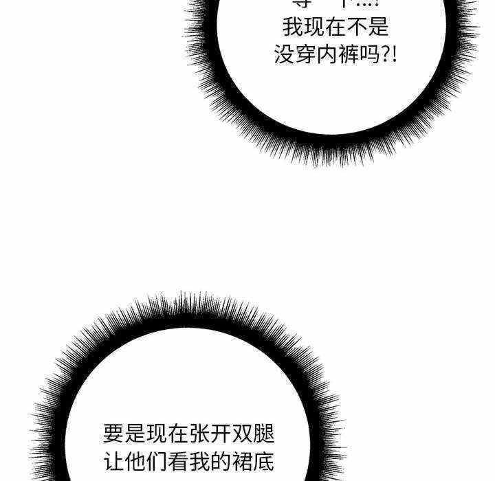 第126张