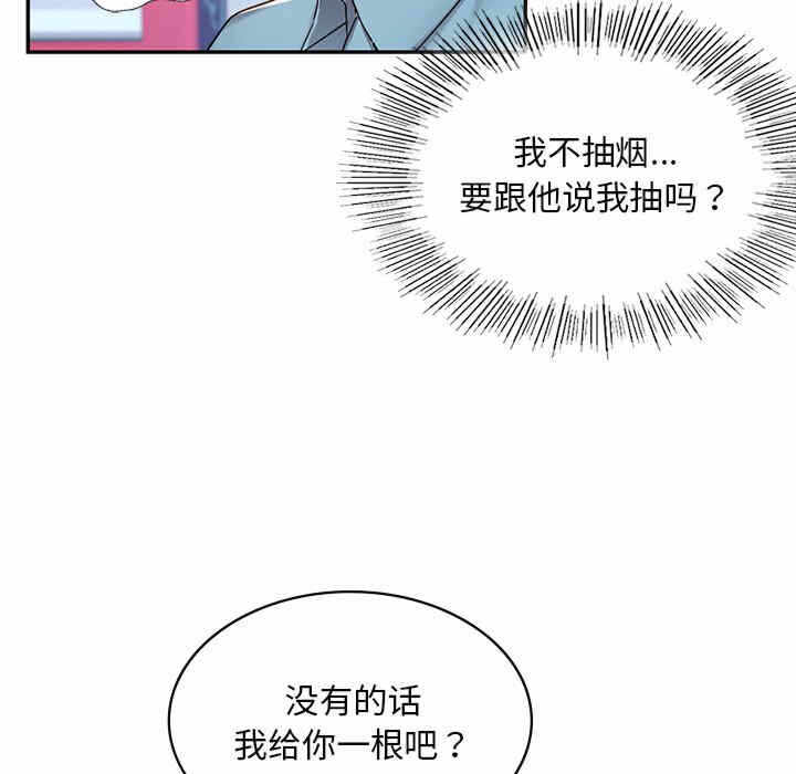 第128张