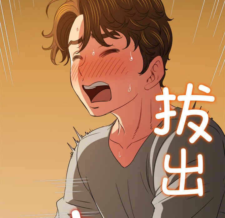 第120张