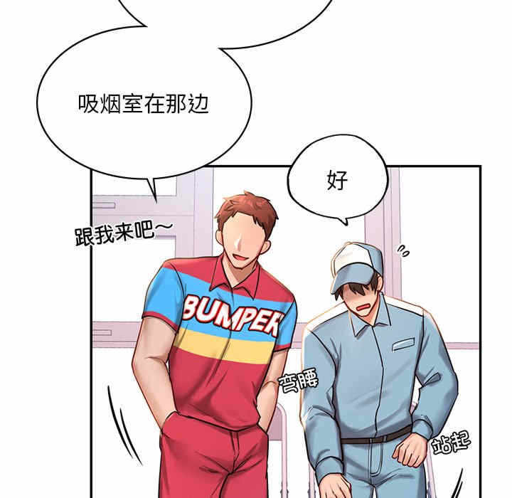 第130张