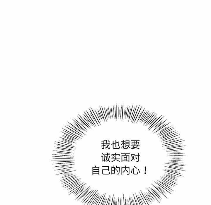 第141张