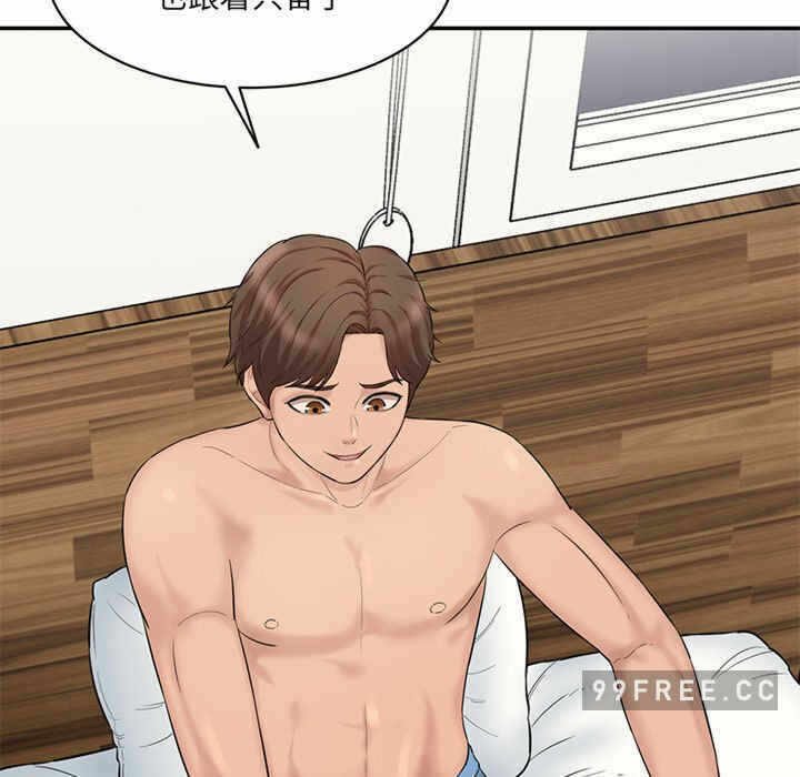 第100张