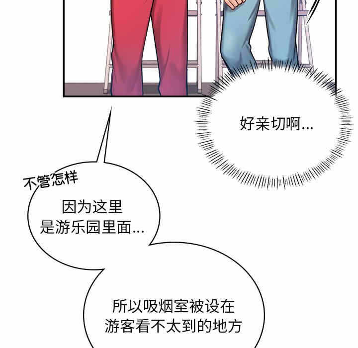 第131张