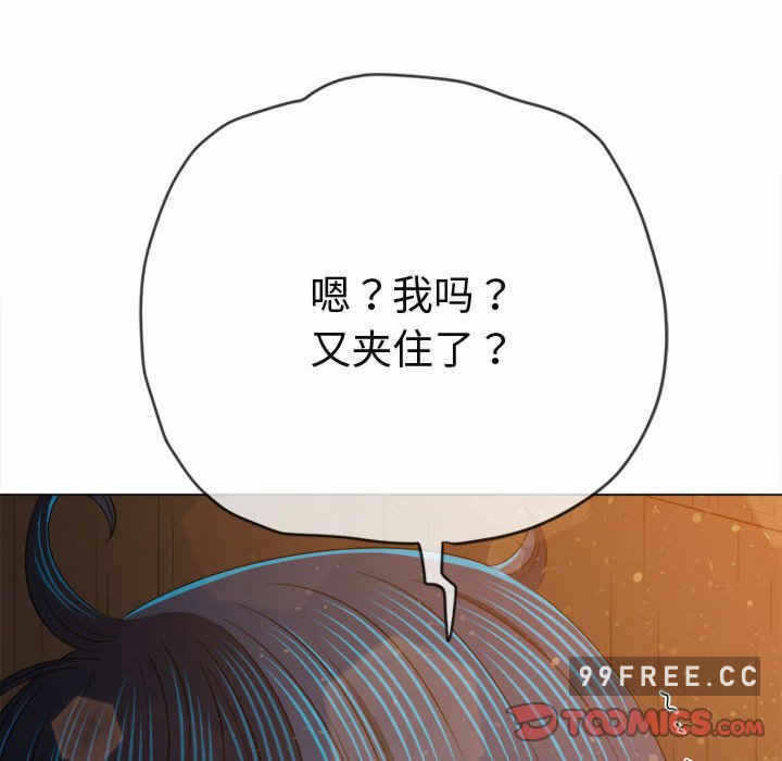 第132张