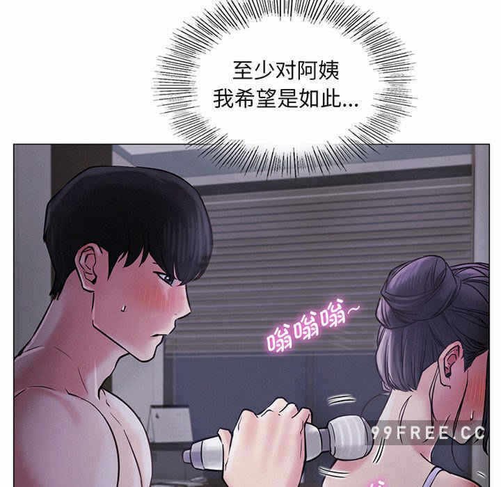 第146张