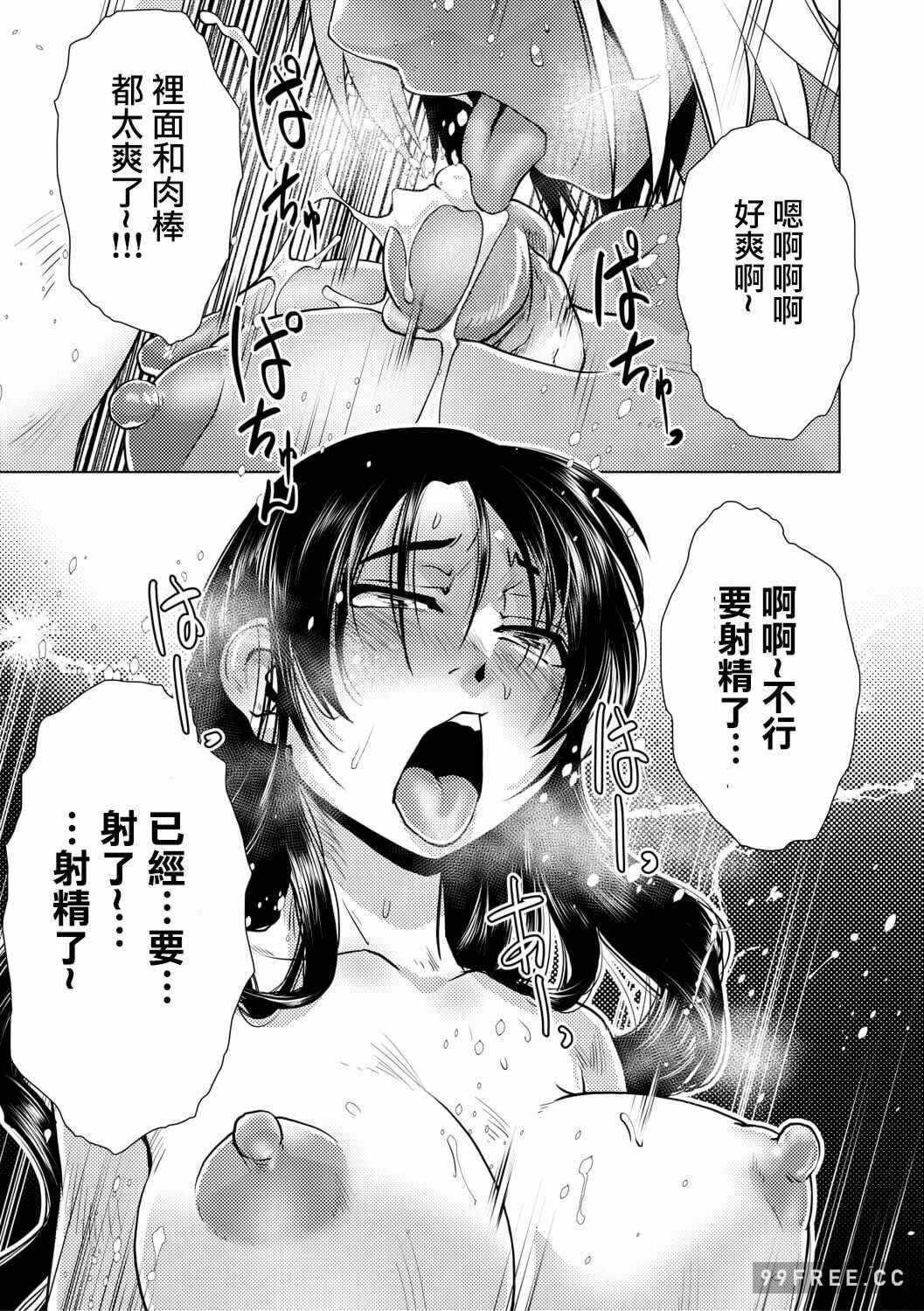 第19张