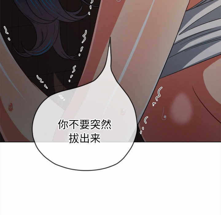 第137张