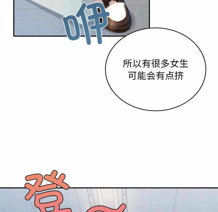 第136张