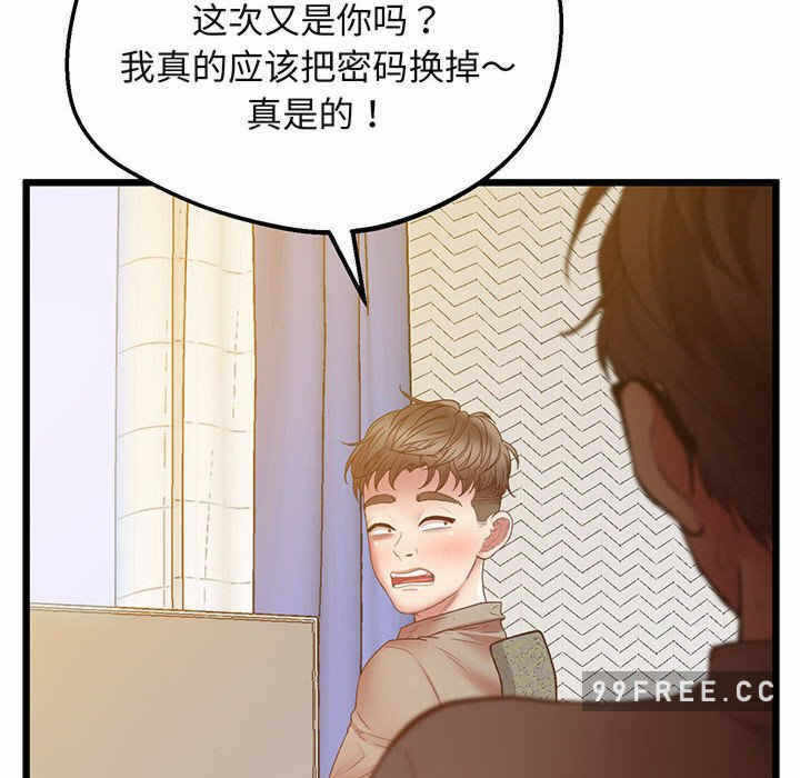 第199张