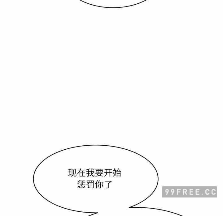 第117张