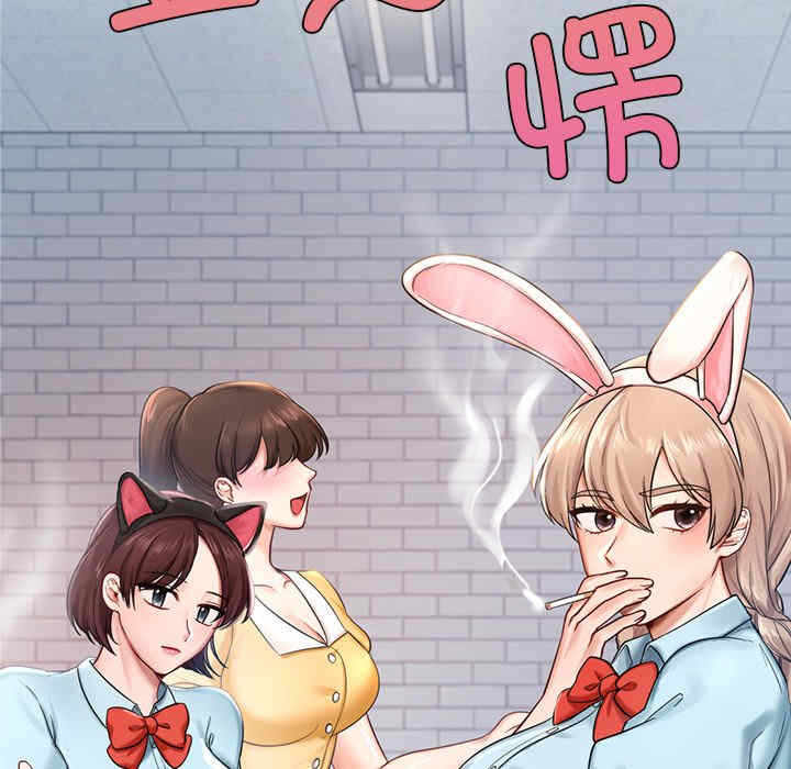 第137张