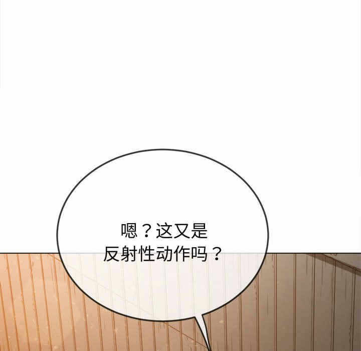 第140张