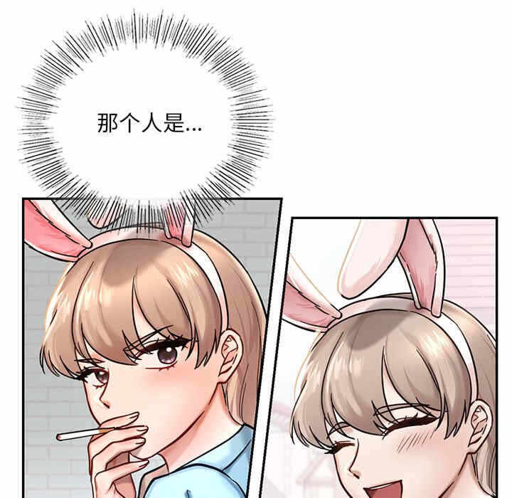 第141张