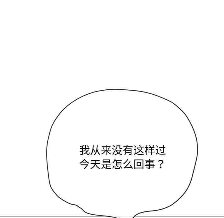 第147张