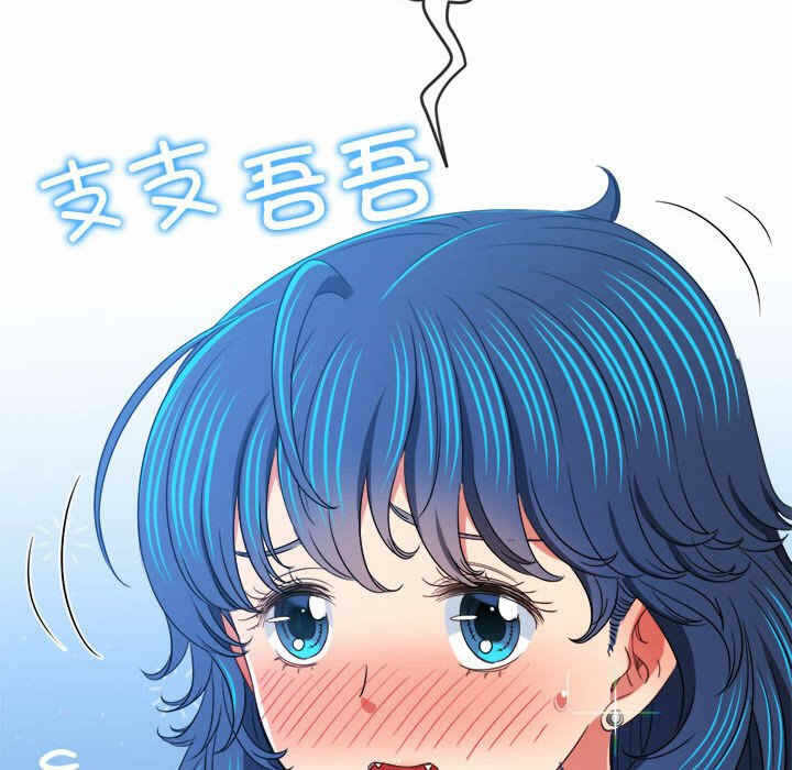 第150张
