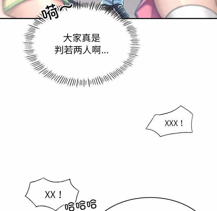 第147张