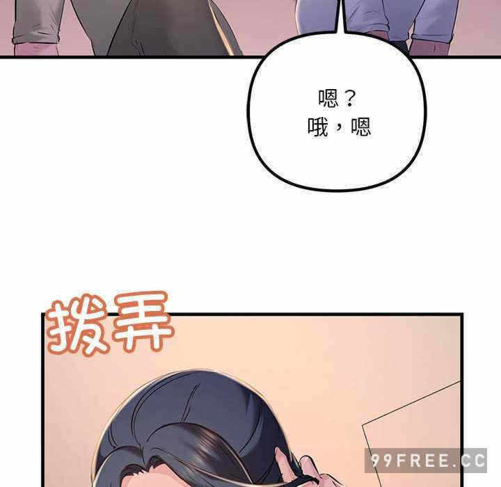 第150张